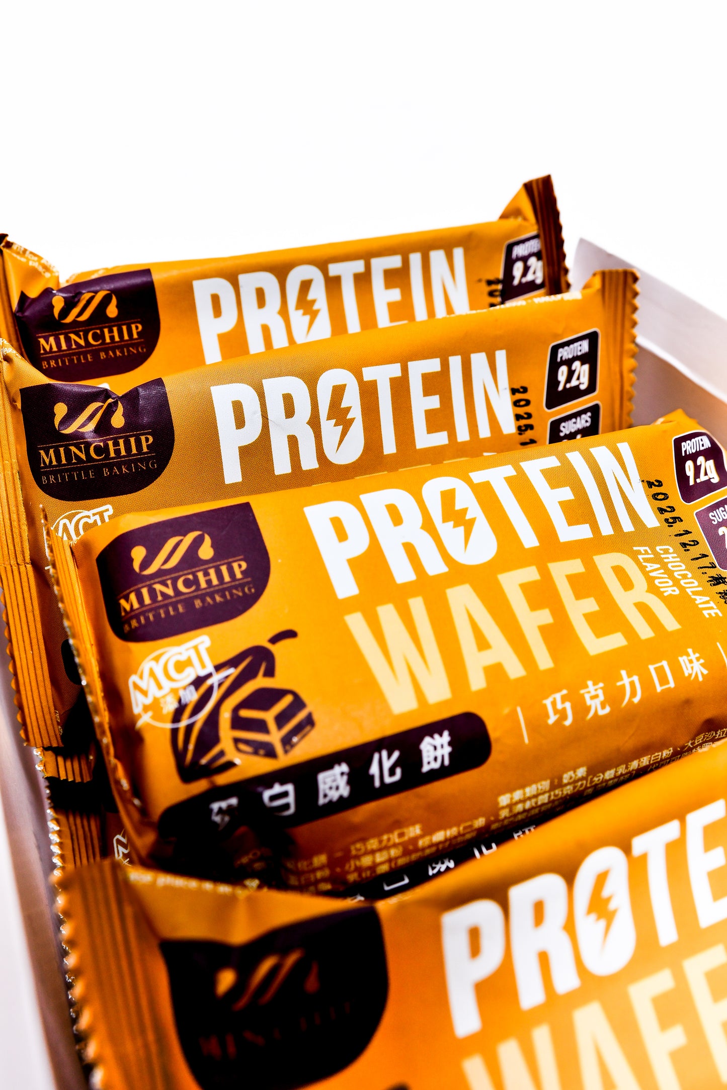 Chocolate Protein Wafer (9 Count)