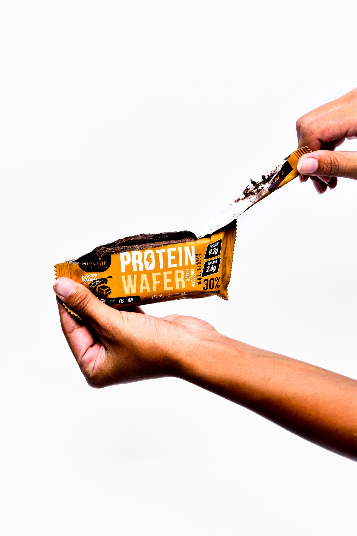 Chocolate Protein Wafer (9 Count)