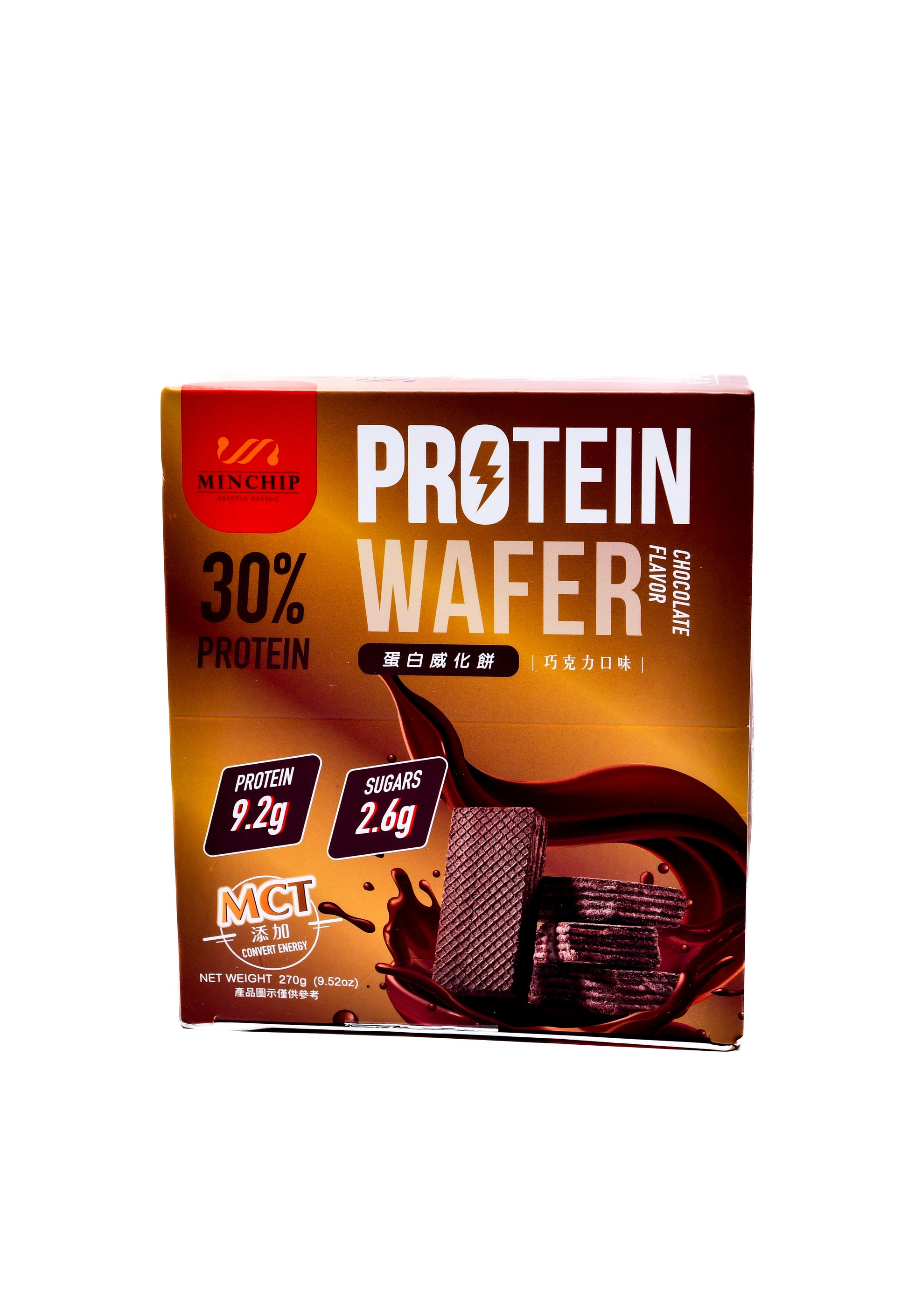 Box of Protein Wafer with nutritional information on a white background